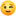 😉